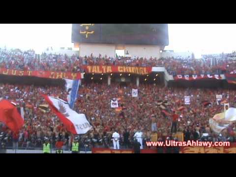 Ultras Ahlawy...Al-Ahly vs Smouha..3/7/2011