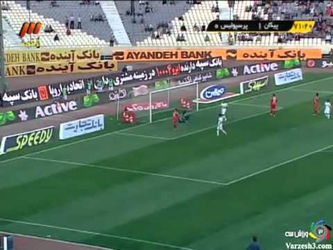 Paykan VS Perspolis Week 31, 2012 2013