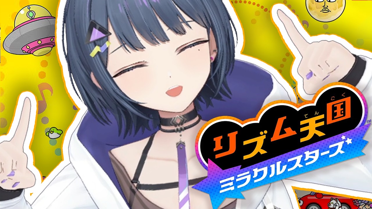 YouTubeサムネイル