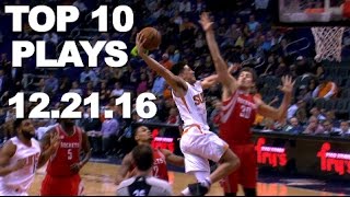 Devin Booker - Paul Millsap - Shabazz Napier - Kent Bazemore - Kyrie Irving