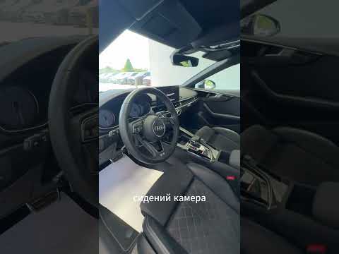 фото audi s5 ii (f5) рестайлинг 0