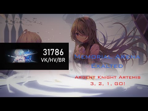 Memorial Arena Exalted – Top 1[0]  – The 1st AKA 31786 on EU servers with VK