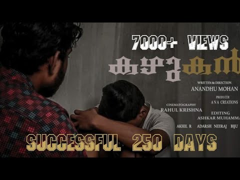 Hareem Neeraj Kazhikan my...