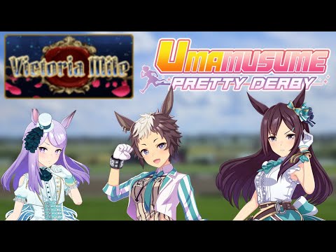 The Esteemed Mejiro Family take on the Victoria Mile!!