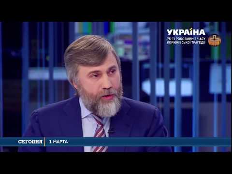 Вадим Новинський про закон про Антикорупційне суді