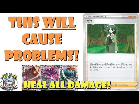 1st Ever Cheryl Card is Gonna Create Some Problems! Fully Heal ALL Your Pokémon! (New Pokémon TCG)