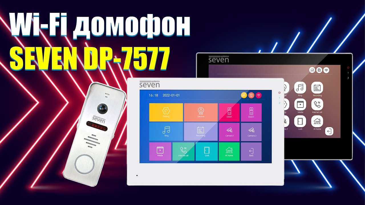 Комплект Wi-Fi домофону 7 дюймів з панеллю виклику SEVEN DP-7578/07Kit black