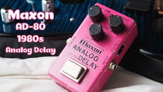 MAXON Analog Delay AD-80 '70s後半〜'80s前半 MAXON AD-80 ANALOG DELAY マクソン 【 名古屋パルコ店 】 | 島村楽器