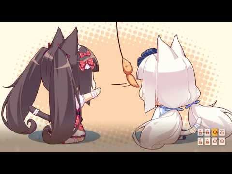 NEKOPARA Vol. 1 Steam Key GLOBAL - 7