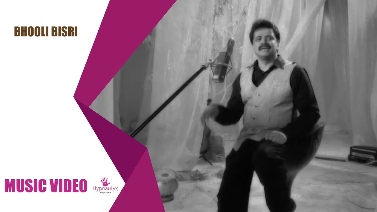 Bhooli Bisri Chand Yade Lyrics | Timeless Classics (Album) | Srinivas | Mehdi Hassan, Srinivas