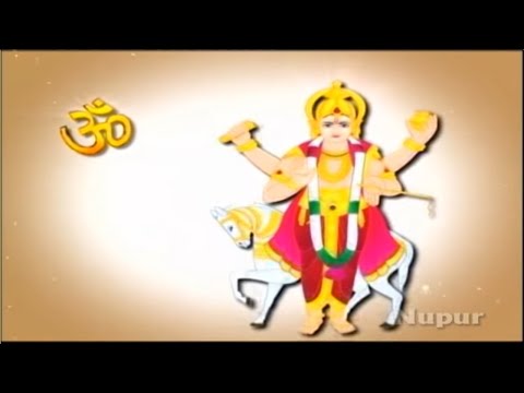 Shukra Ashtottara Shatanamavali - 108 Times | Popular Sanskrit Chant | Shemaroo Bhakti