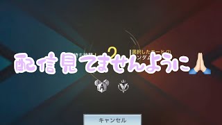 性格が悪いぷらーな