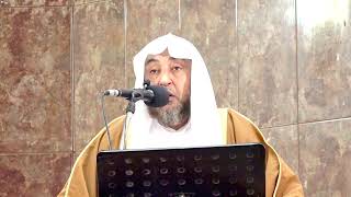 76- خطبة الاستسقاء 9  جماد أول 1443هـ image