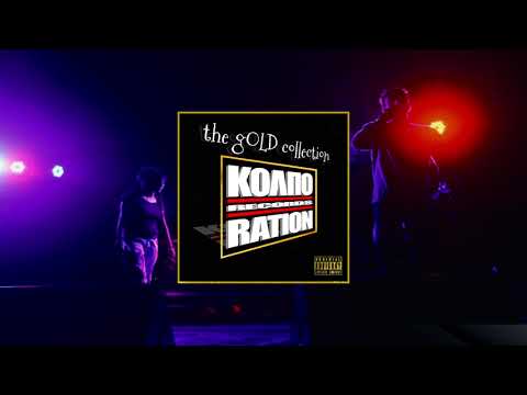 NIFA x LOU - ΠΙΟ ΨΙΛΑ (Prod. SnR)