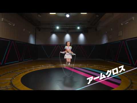 【ジャンピー】フラワーステージ アームクロス