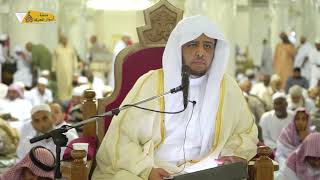 منصة أسوار المعرفة - العقيدة الواسطية (150) ما تميز به أهل السنة والجماعة في مسلكهم image