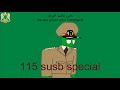 We Are Under Your Command Animated 115 Subs Special