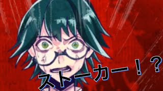 嘘ゲーム 【自殺者現れる】