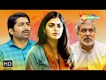 Malhar Na Ghar Ma Police Avi Shubh Yatra Gujarati Movie Malhar Thakar M Monal Gajjar