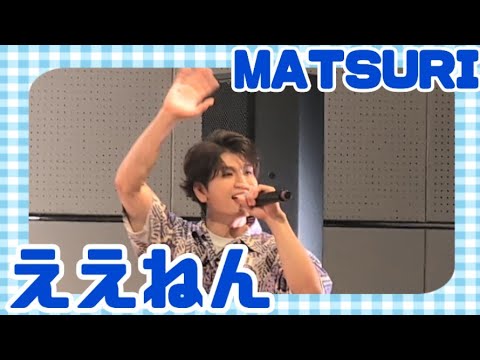 なっちゃん」のYahoo!リアルタイム検索 - X（旧Twitter）を