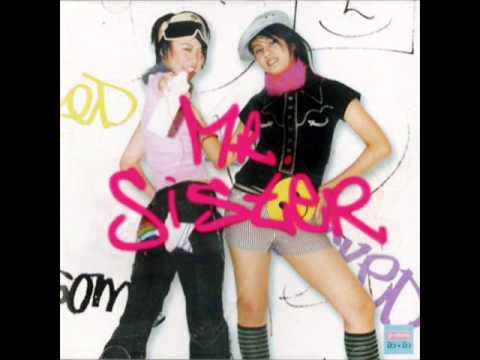 Mr.Sister - อยากรู้