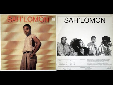 Sah'lomon - Sah'lomon First Album  - 90s Music! 🎸🎶🎶