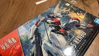 無料でもらったメスイキケンプ組むわ