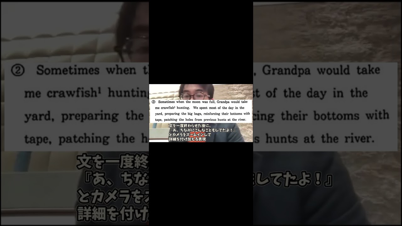 どこが説明間違ってるでしょうか？