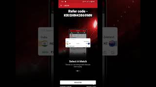 Dream11 App Download Kaise Karen 2022 | Dream11 App Download Link | How to Download Dream11 App 2022