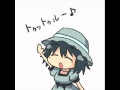 Tutturuu~ 
