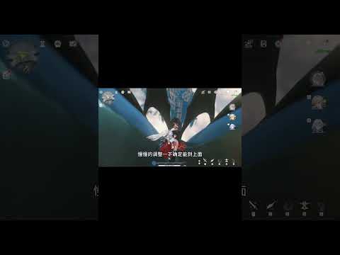 黎那汐塔の隠れた2つの成就を徹底解説！