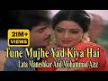 Tune Mujhe Yad Kiya Hai Lata Mangeshkar Mohammed Aziz HD Video