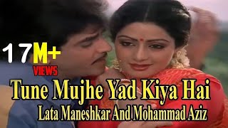 Tune Mujhe Yad Kiya Hai  Singer Lata Maneshkar Moh