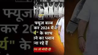 Download lagu #music #remixe #bass #love #dj #motivati  #motivation #djproducer #flute mp3