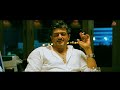 Join The Mankatha Madness In Theatres Near You ️ Ajith Kumar Sun Pictures