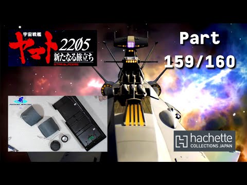 Hachette JP Space Battleship Andromeda Part 159 & 160 - Neue Rumpfplatten und erste Ständer-Teile!