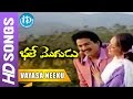 Vayasa Neeku Video Song Bhale Mogudu Movie Rajendra Prasad Rajani Sathyam