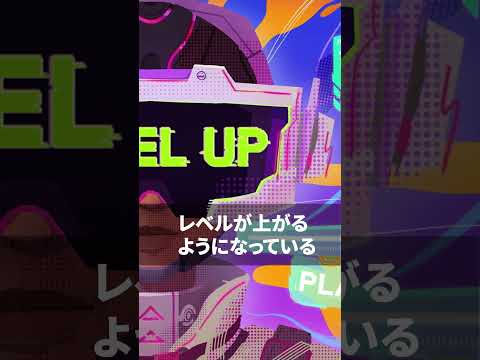 パララウリオナイトについて詳しく解説