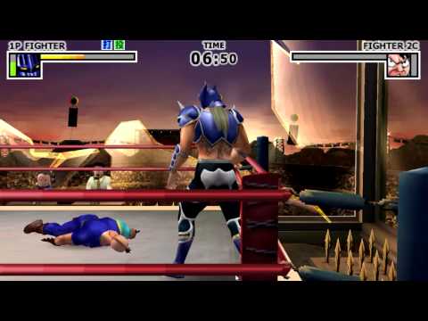 Muscleman : Muscle Generations PSP