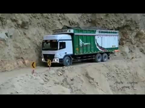 AMOR DE CAMIONERO   LIBERTAD SANTIAGO DE CHUCO