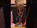 Shiv TandaV Sanskrit Shlok Best WhatsApp Story