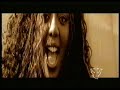Mother - All Funked Up 96