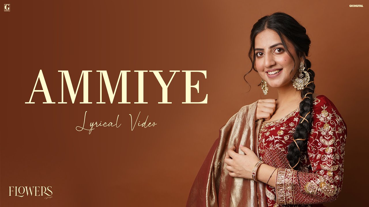 Ammiye Lyrics | Flowers | Priya