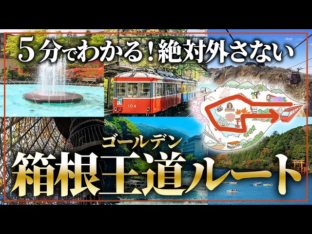 途易集団日本株式会社