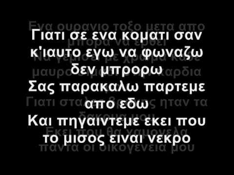 Santa Holic - Ekei pou