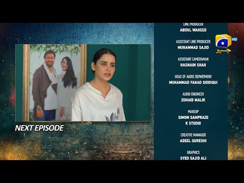 Grift Episode 33 Teaser - HAR PAL GEO