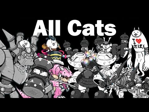 Battle Cats Cat Guide | All Cats