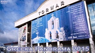 Film report from the Greek Panorama