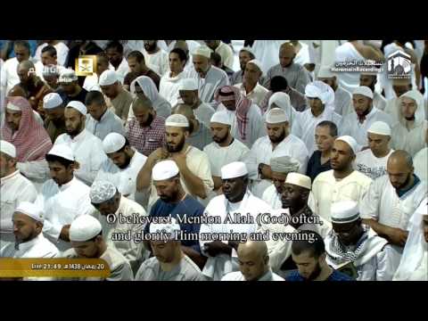 Makkah Taraweeh 2017 - 21st Ramadan - Sheikh Baleela 1/2