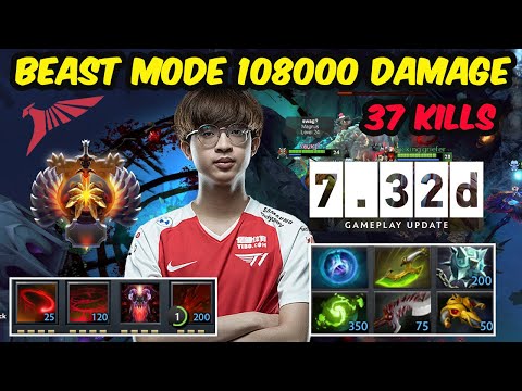 Talon 23savage Bloodseeker - BEAST CARRY 37 KILLS 108000 DAMAGE Dota 2 pro Gameplay 7.32D